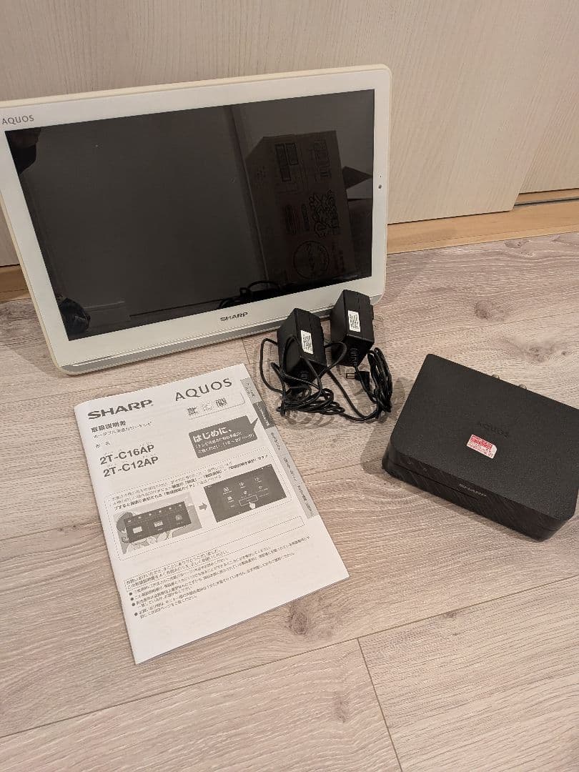 SHARP AQUOS 2T-C16AP ポータブル液晶カラーテレビ