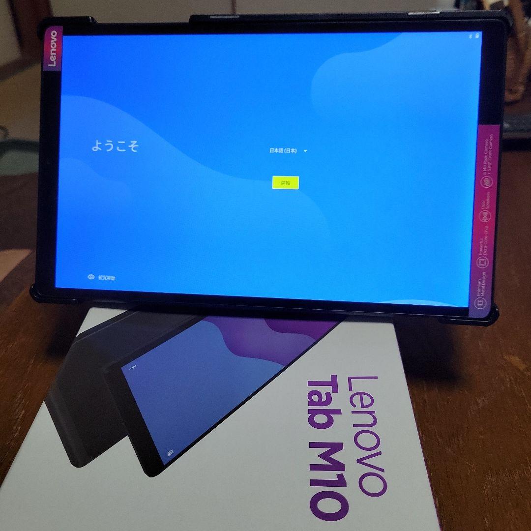 Lenovo Tab M10 TB-X306F ブラック