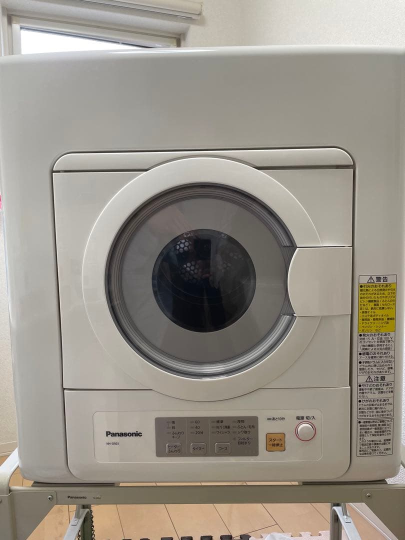 Panasonic NH-D503 電気式衣類乾燥機　パナソニック　5.0kg