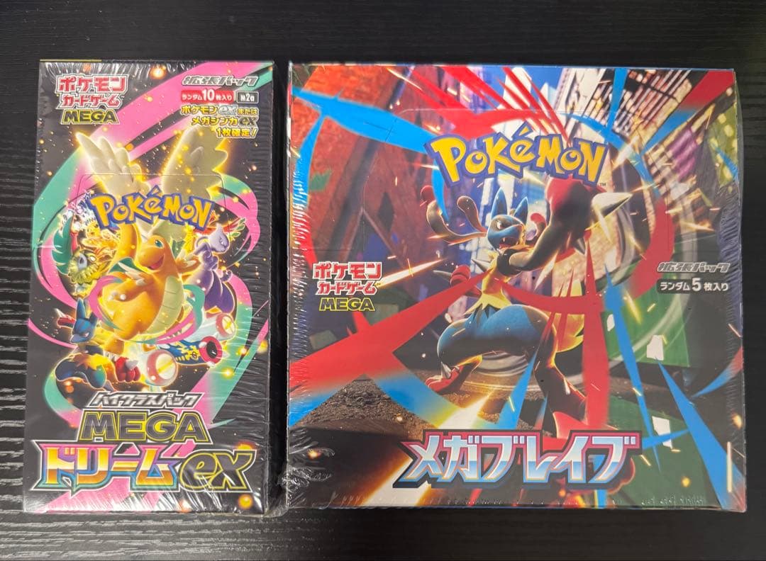 ポケモンカードゲーム メガドリームex メガブレイブ シュリンク付き