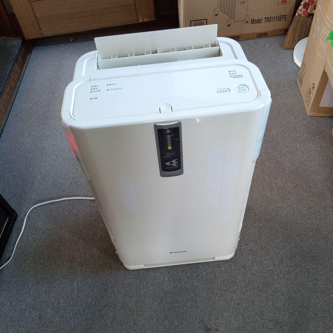 DAIKIN 空気清浄機 ホワイト2011年製 未清掃