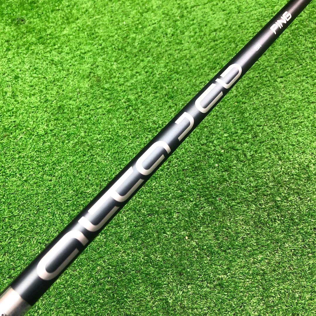 Gsh-906 ALTAJCB シャフト単品 flexSR PINGスリーブ付