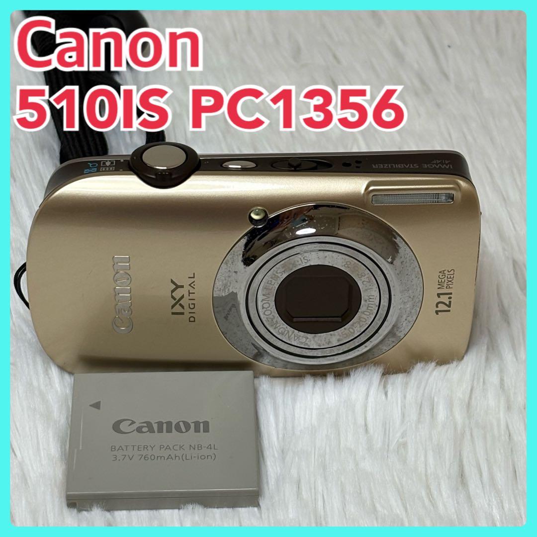 Canon カメラ　IXY 510IS PC1356 ゴールド コンデジ　動作品