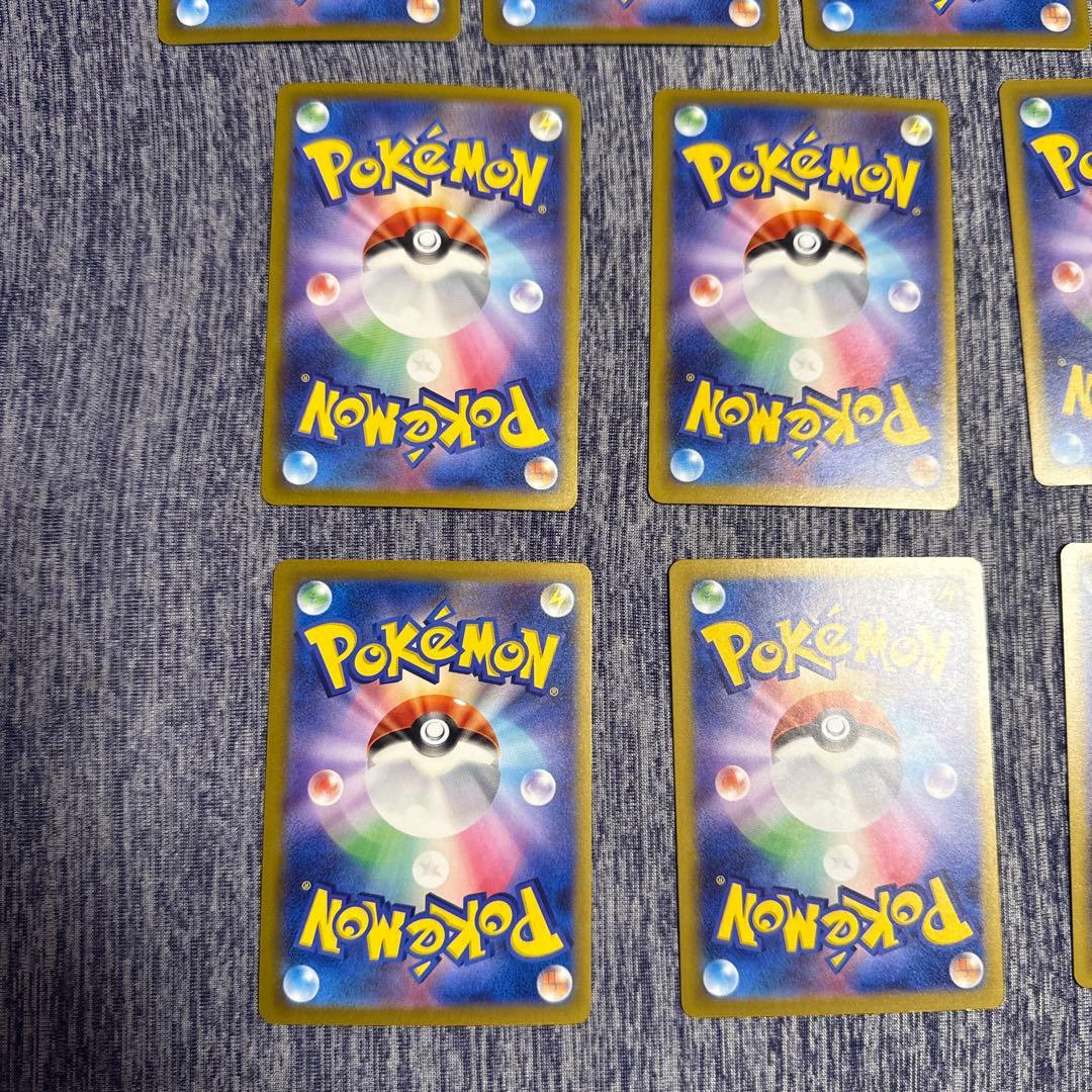 メガドリームex MA 全集　コンプ