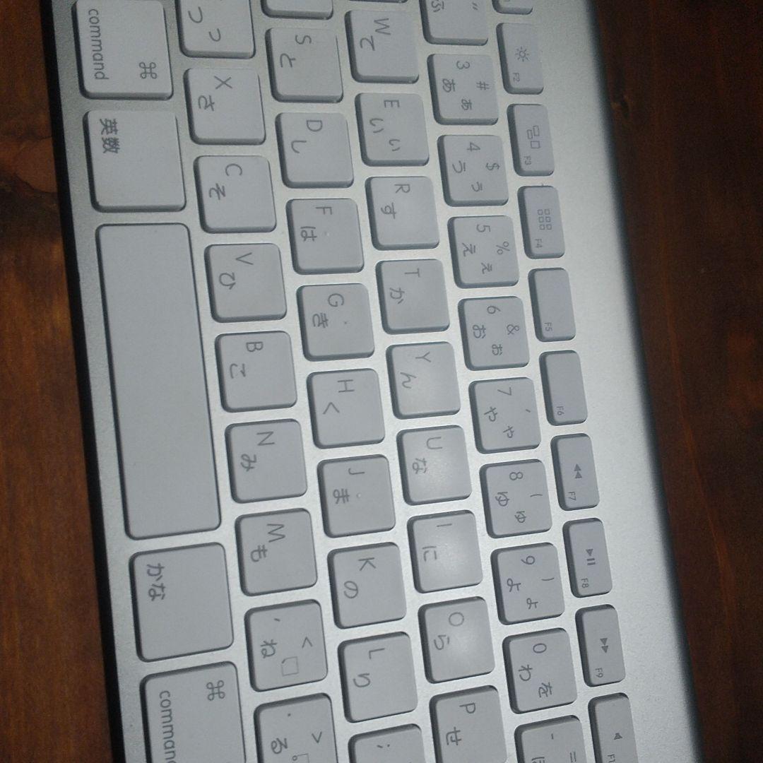 APPLE MAGIC KEYBOARD(テンキーツキ-JIS)