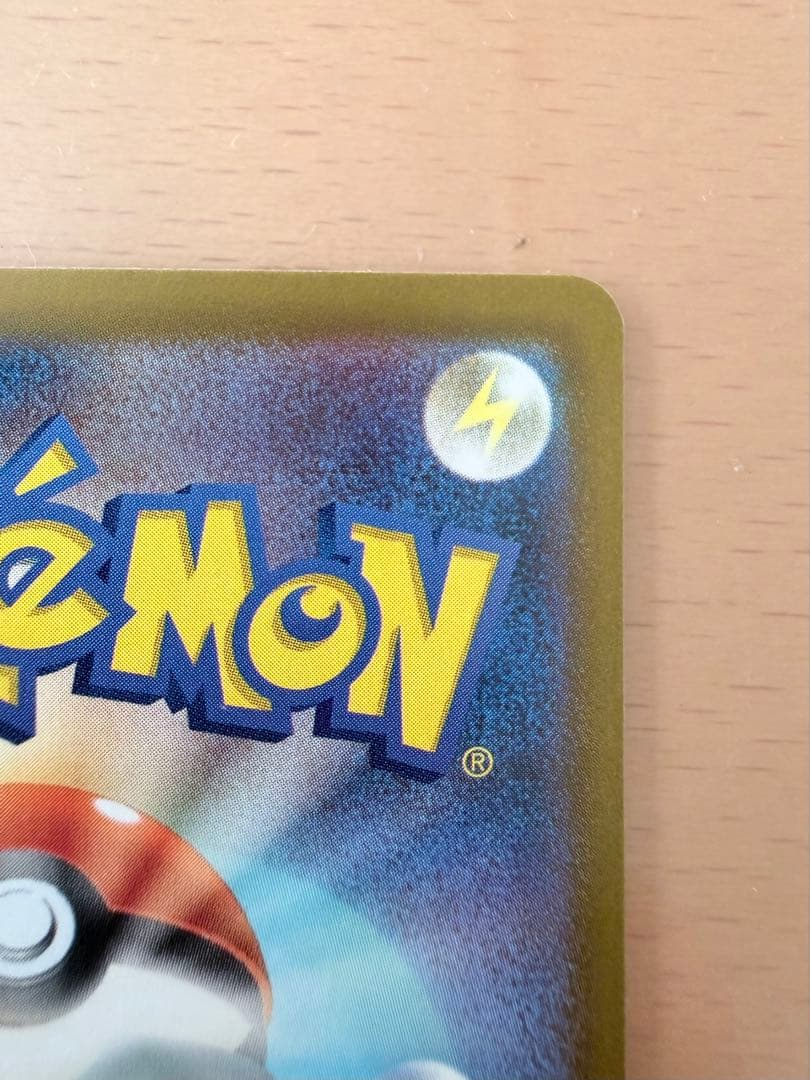 【美品】ポケモンカード SARセット Nのゾロアークex メガディアンシーex