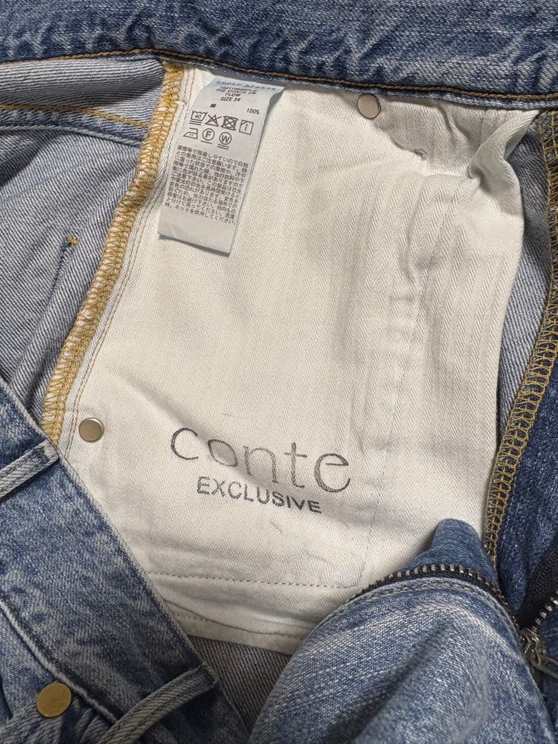 upper hights for conte タックデニムパンツ UN