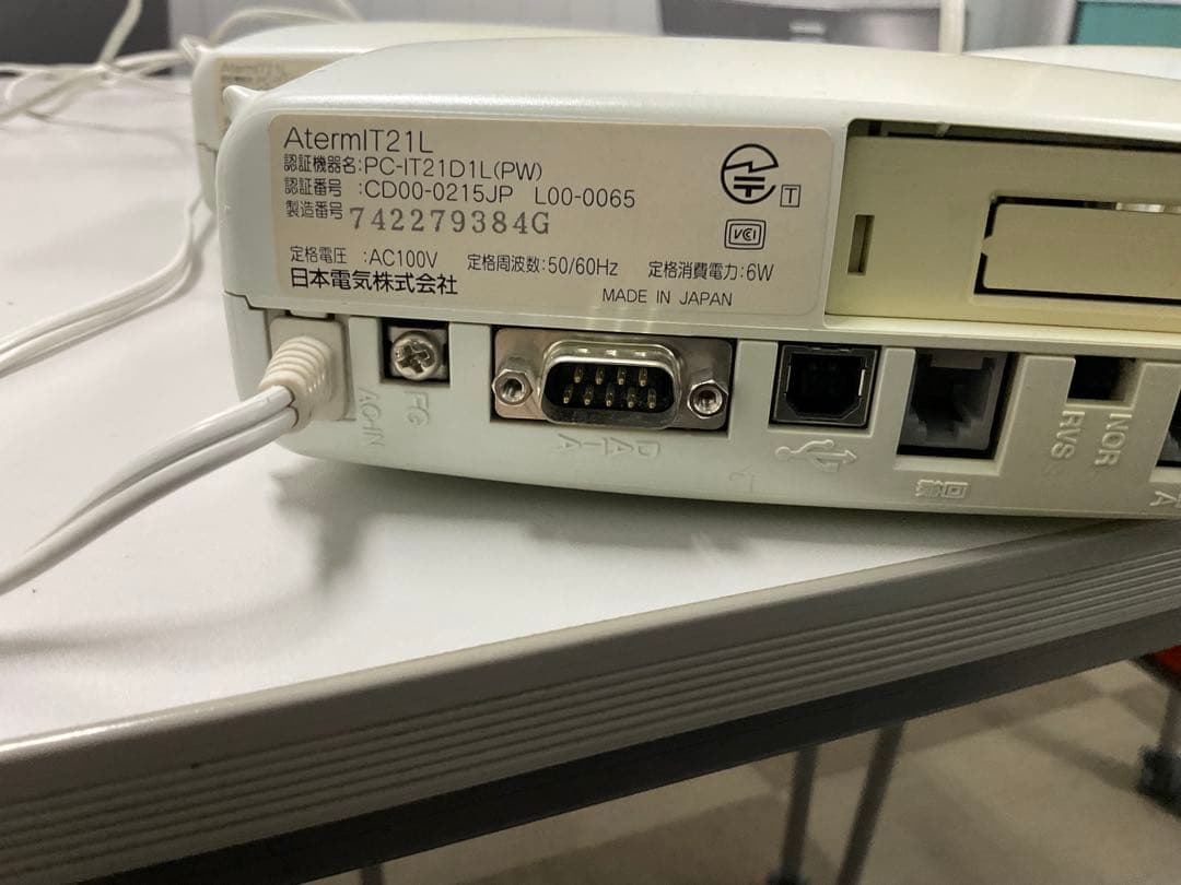 ターミナルアダプター　AtermIT21L 5台セット