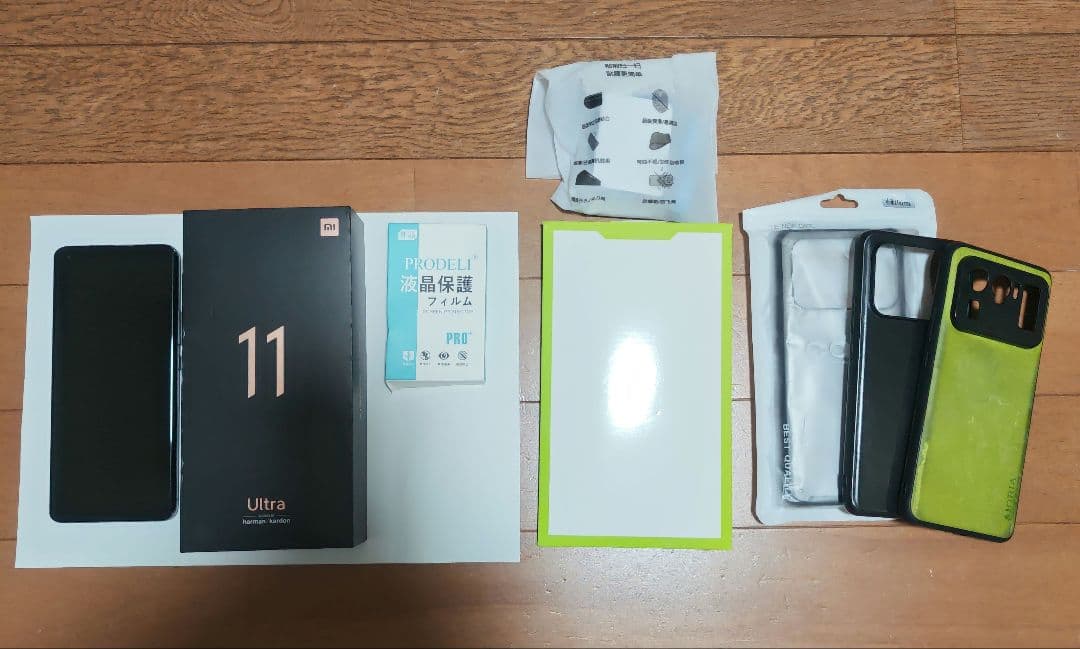 Xiaomi 11 Ultra 8GB/256GB 本体 美品