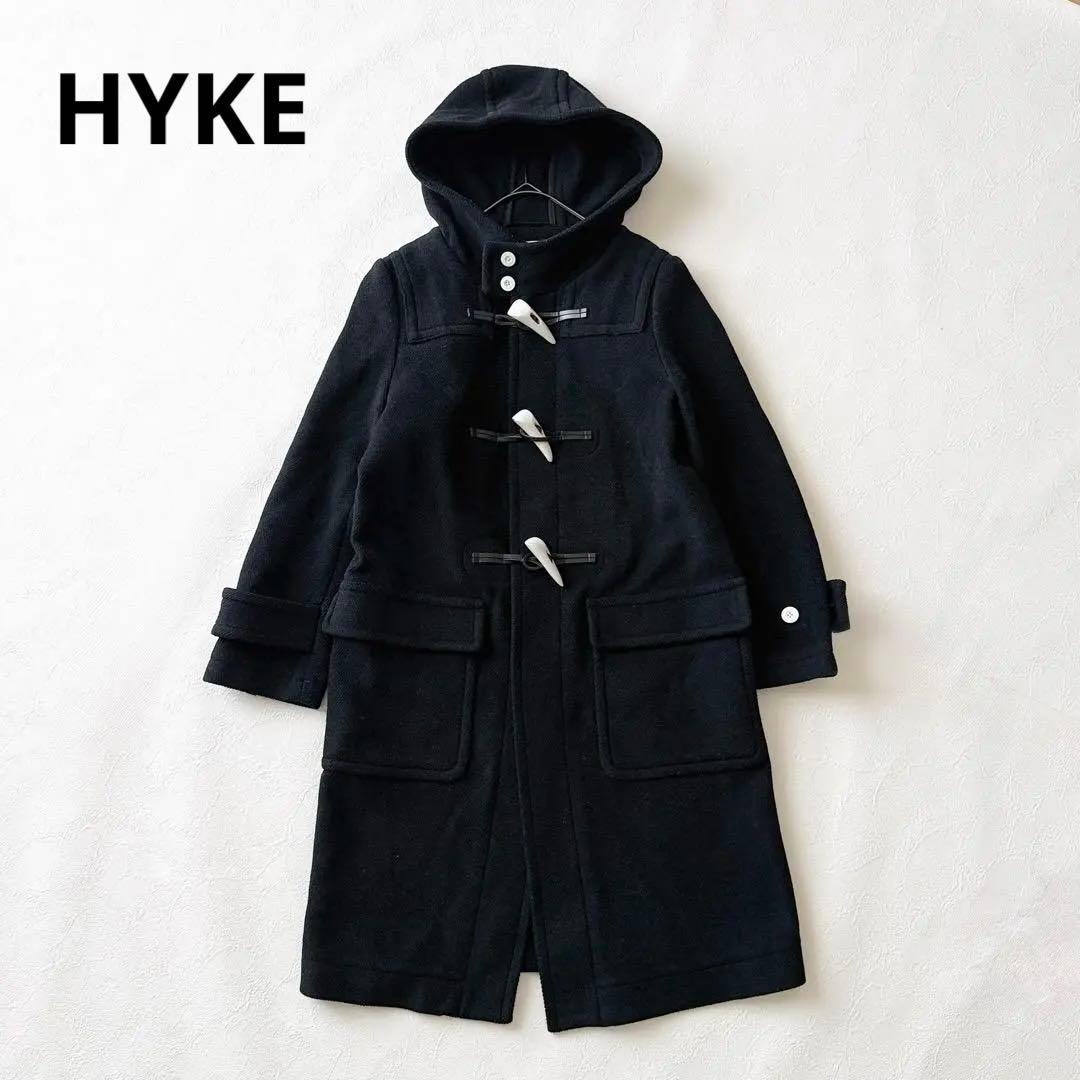 HYKE ハイク ダッフルコート ブラック Mサイズ 白トグル 白ボタン 日本製