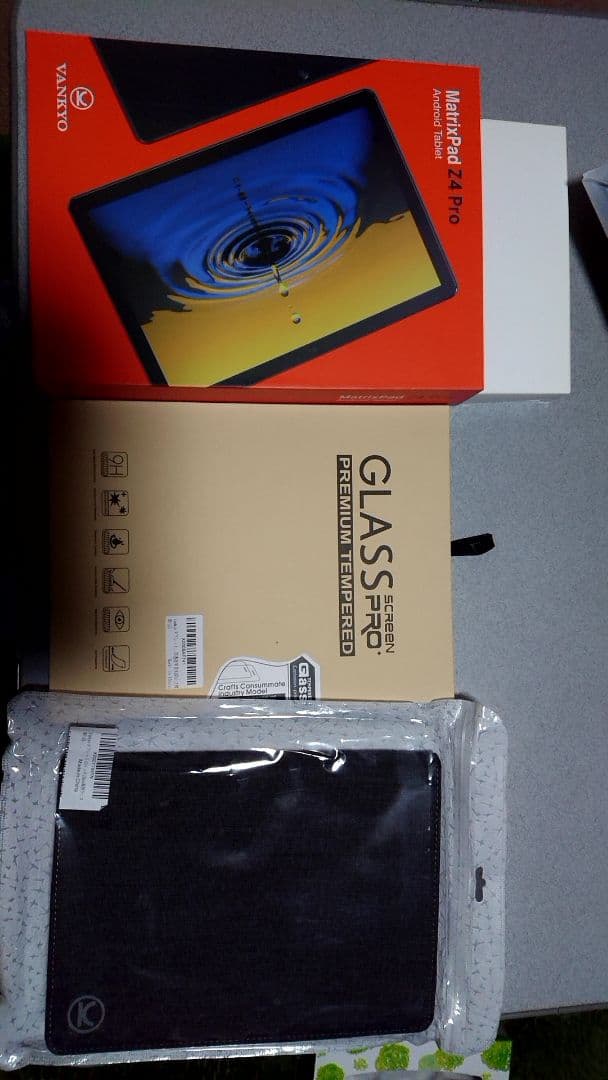 Z4proタブレット、専用ケース、専用保護フィルム