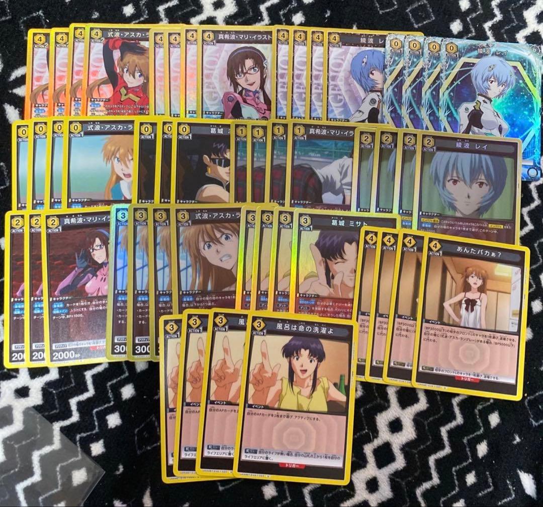 ユニオンアリーナ　エヴァ　黄　デッキ　ヒロイン