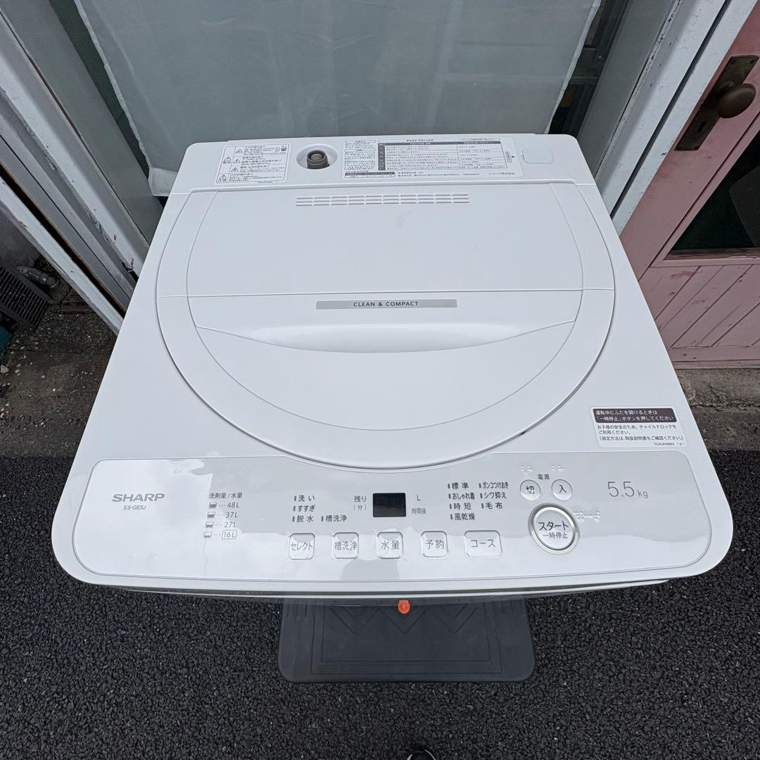 SHARP 全自動電気洗濯機 ES-QE5J-W 5.5kg 2024