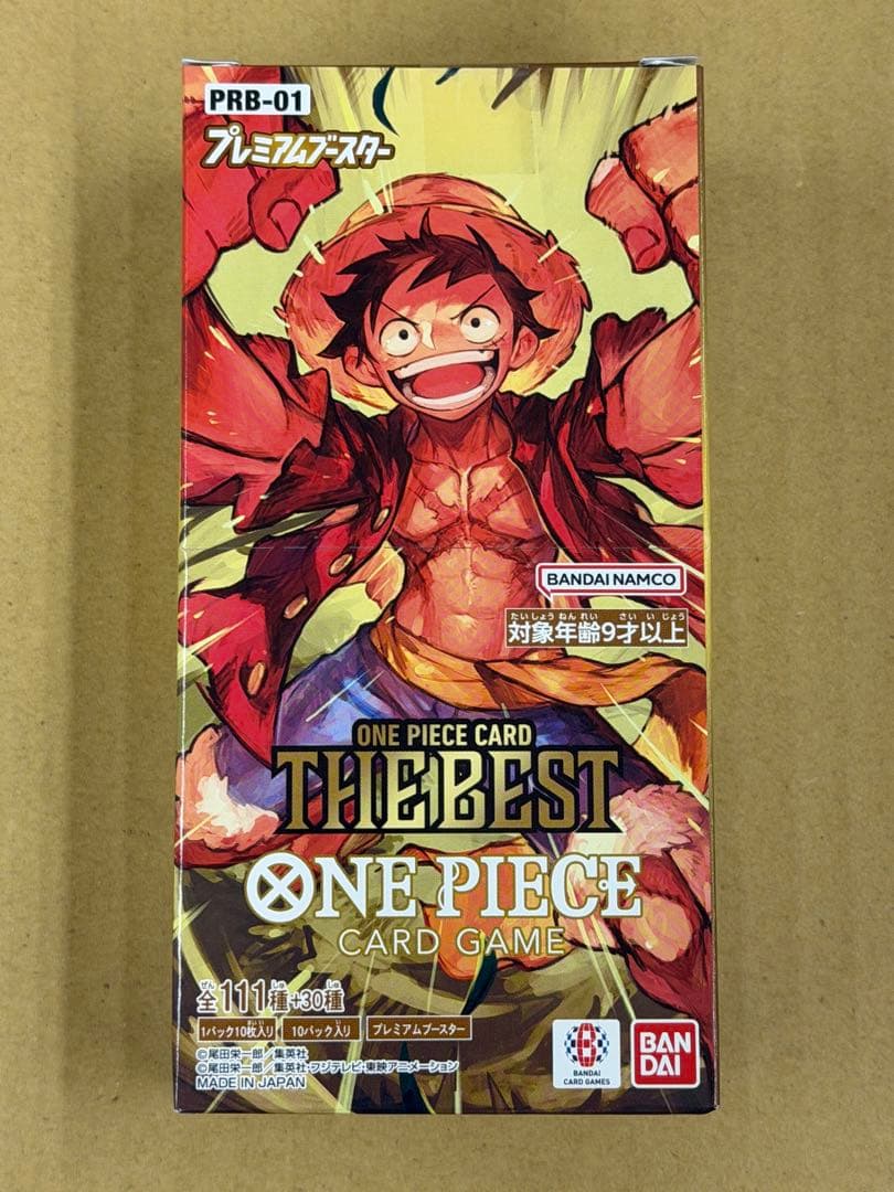 ワンピース カードゲーム ONE PIECE CARD THE BEST PRB-01