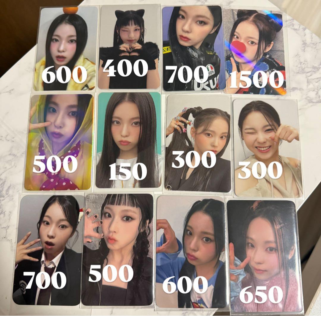 nmixx ギュジントレカまとめ【バラ売り○】