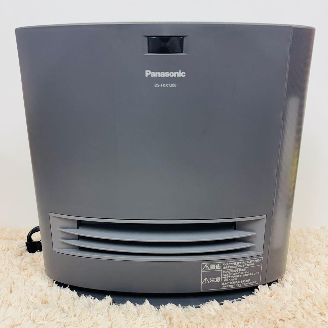 Panasonic DS-FKX1206 加湿セラミックファンヒーター ナノイー