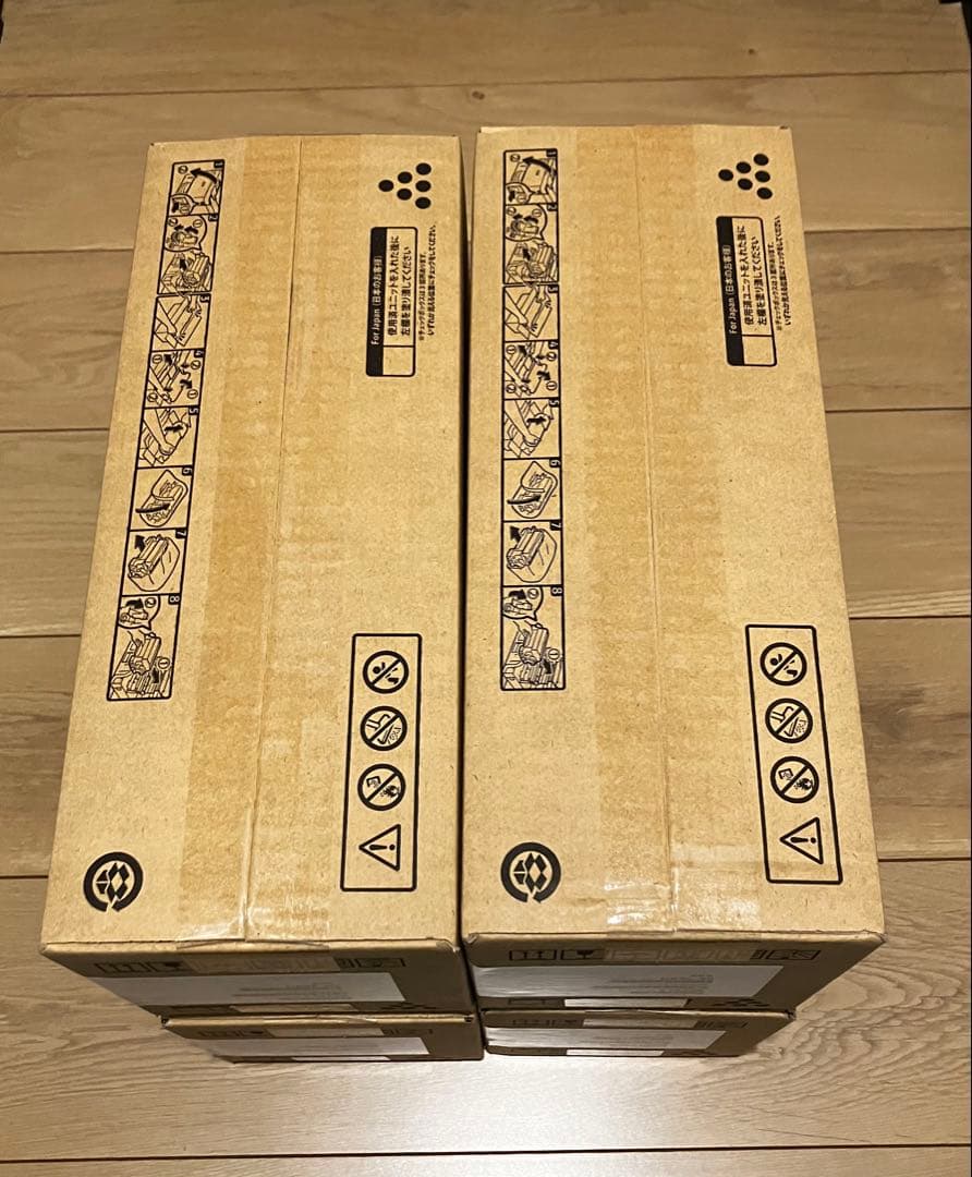 リコー RICOH P500S トナー 4個