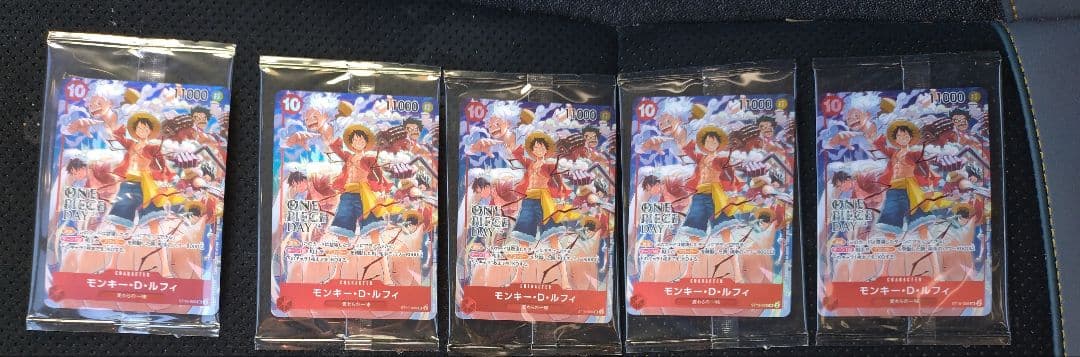 べっちや　ルフィ ST10-006 プロモ ONE PIECE 未開封