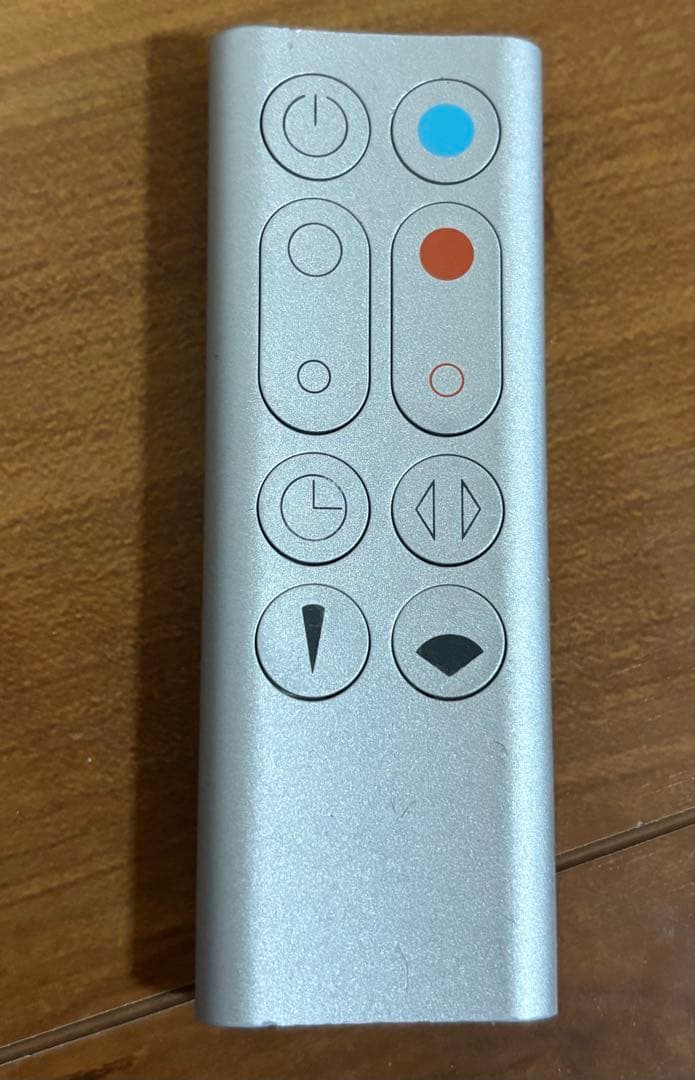 2023DysonPure Hot+Cool空気清浄機能付ファンヒーターHP00