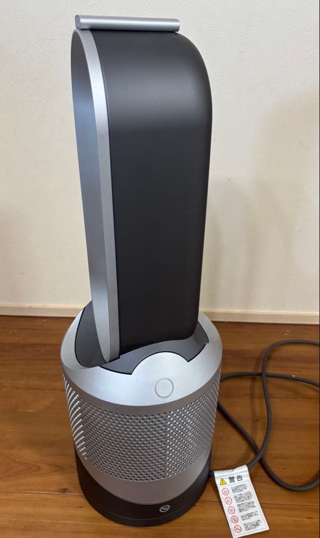 2023DysonPure Hot+Cool空気清浄機能付ファンヒーターHP00