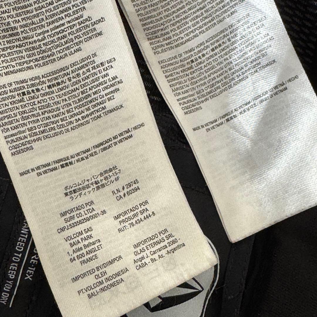 ボルコム ゴアテックス セットアップ 日本L相当