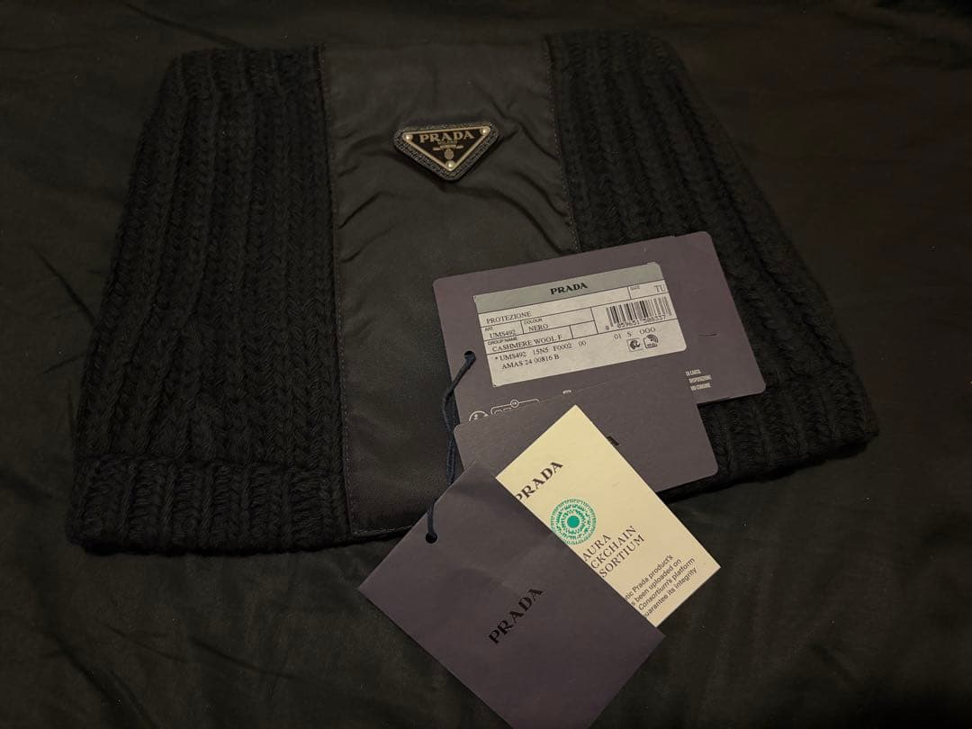 PRADA ウール×カシミヤ×Re-Nylon ネックウォーマー ブラック
