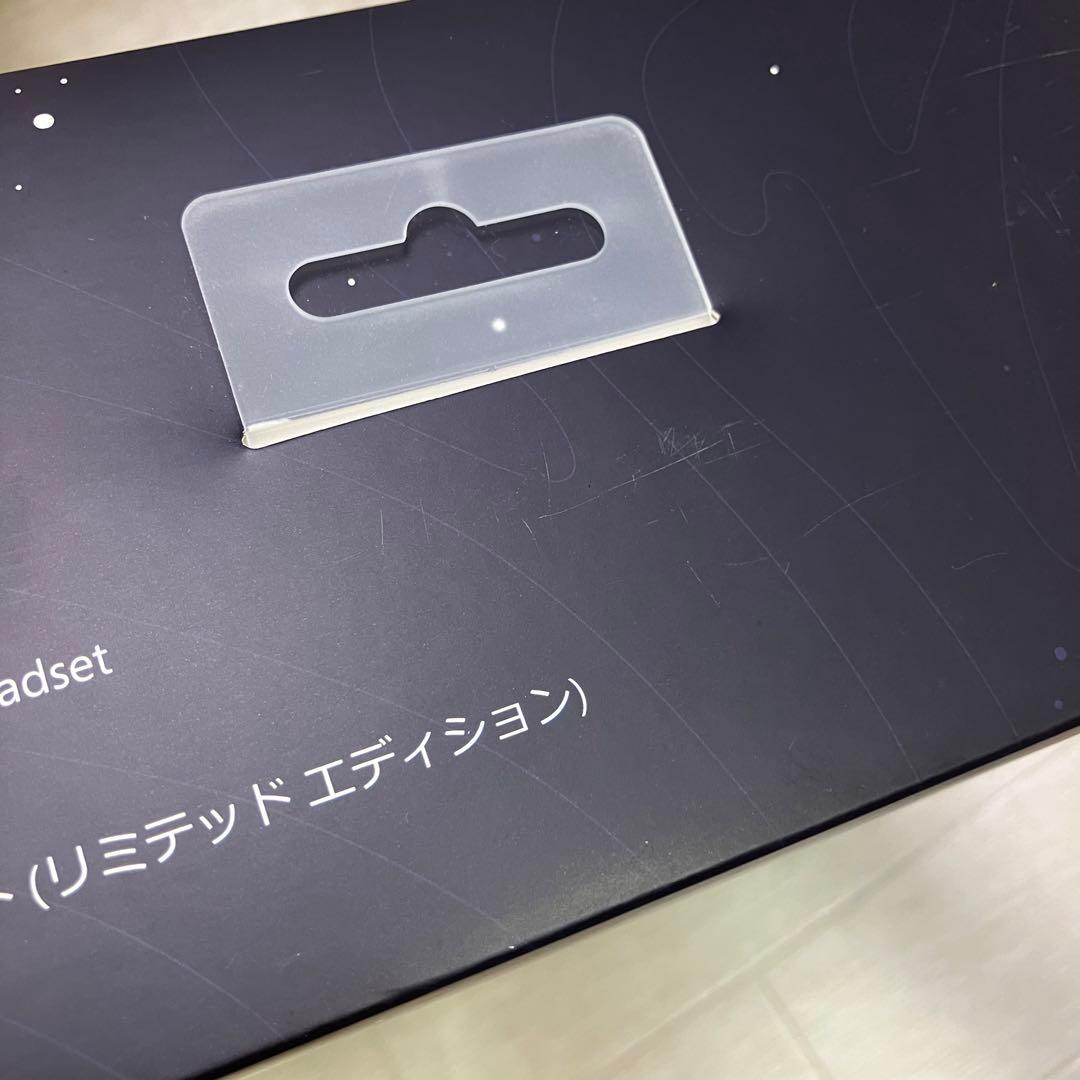 新品未開封Xbox starfield エディション　ワイヤレス ヘッドセット