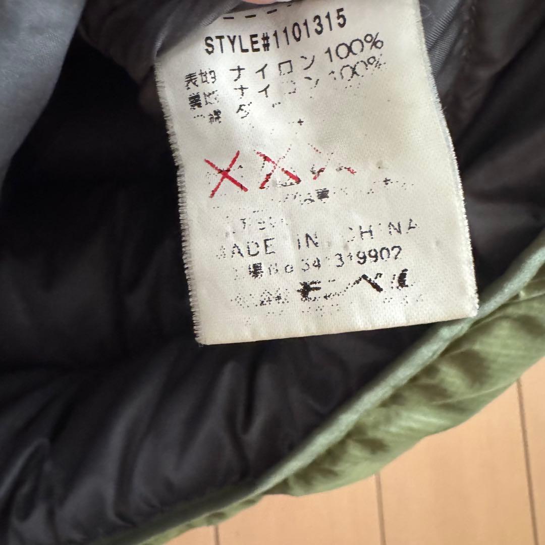 モンベル　mont-bell ダウン　S