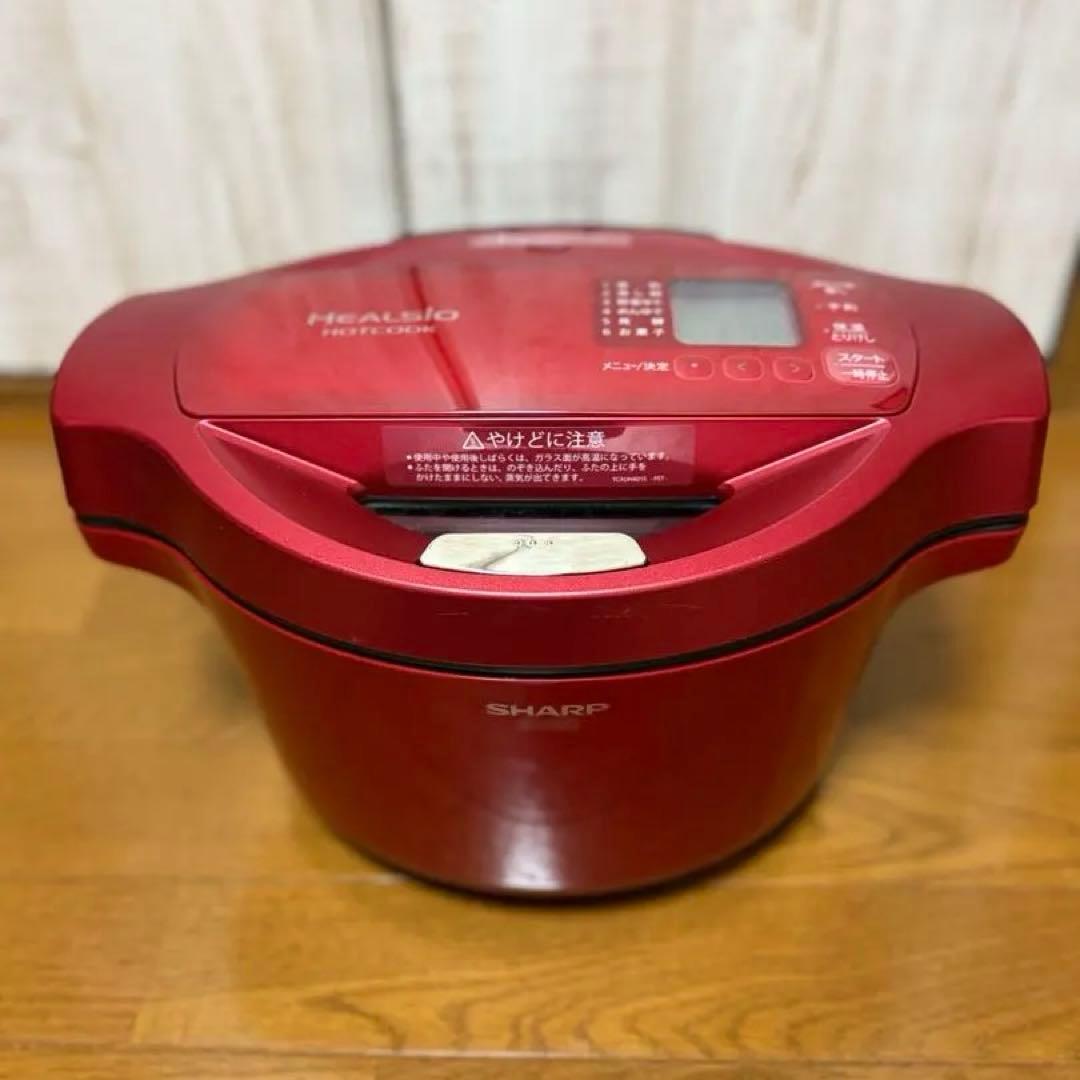 ✨美品✨SHARP HEALSIO HOTCOOK KN-HT99A 電気圧力鍋