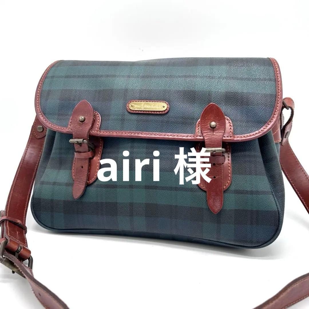 ポロラルフローレン メッセンジャーバッグ ブラックウォッチ PVC グリーン系