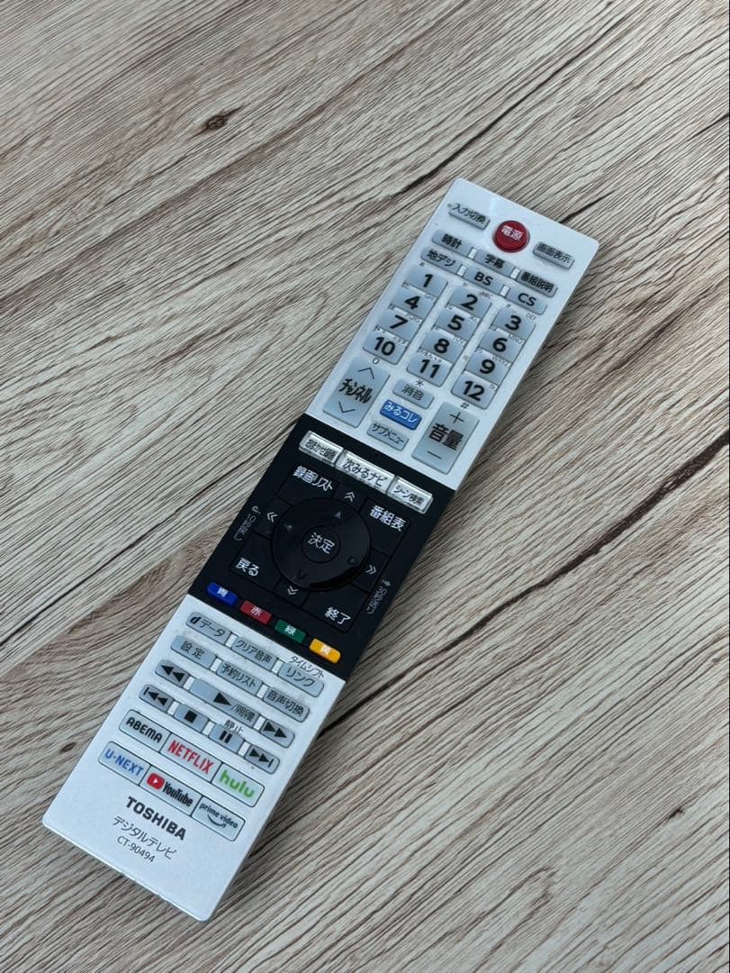 東芝 REGZA 32V34 液晶テレビ 2021年製 ネット動画