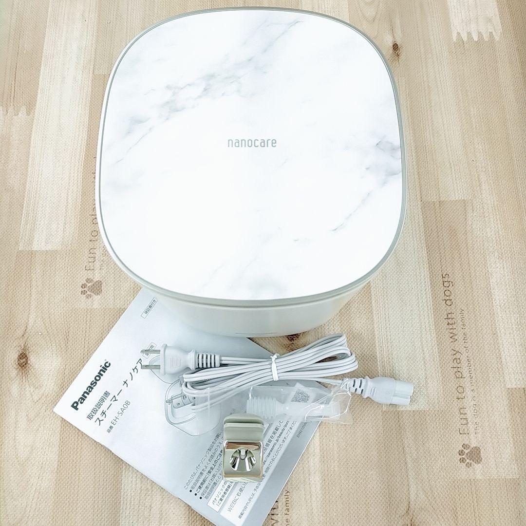 ほぼ未使用○付属品完備 Panasonic ナノケア スチーマー EH-SA0B
