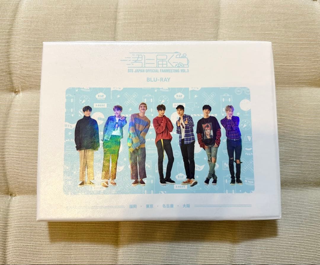 BTS 君に届く Blu-ray