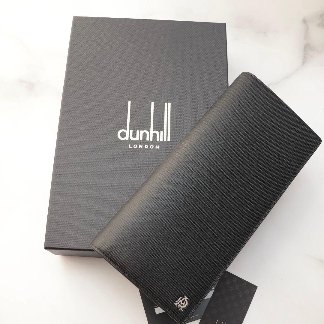 少し難有り dunhill ダンヒル 長財布 トラベルウォレット エンジンターン