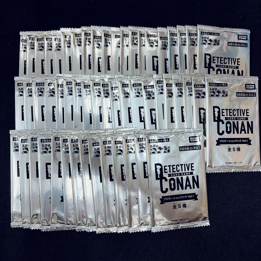 コナンカードゲーム プロモーションパックVol.1 54パック