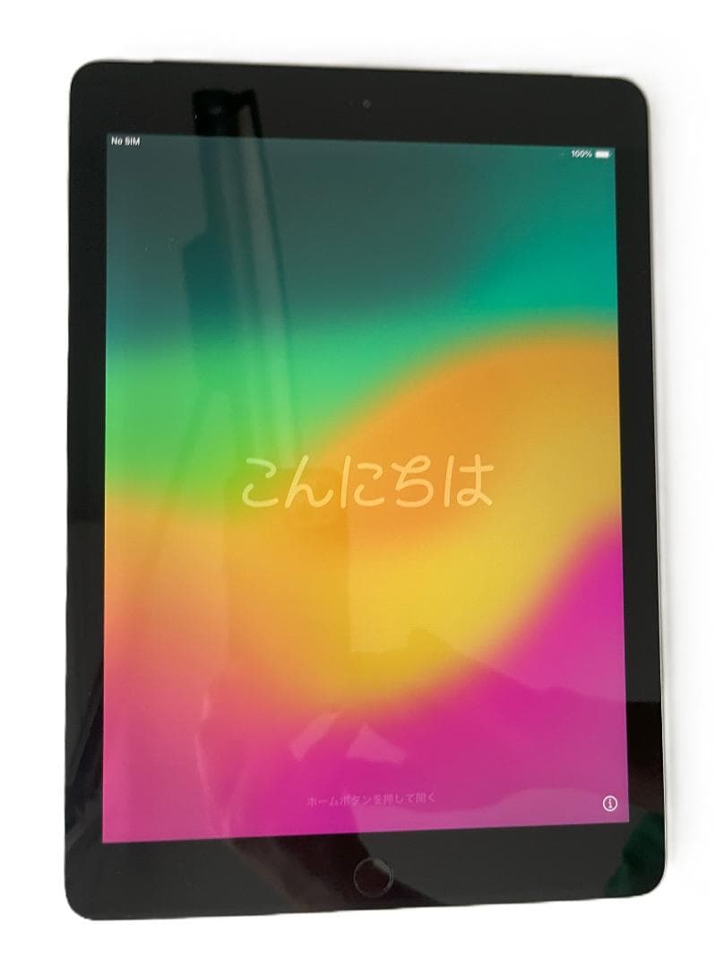 【美品】iPad シムフリー (第6世代) 32GB 本体のみ