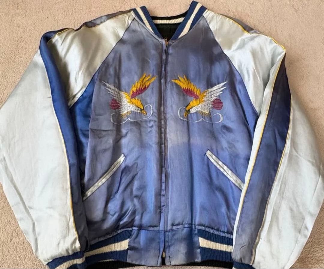 Special vintage 50s スカジャン 鷲×虎 鬼フェード　リブ完璧