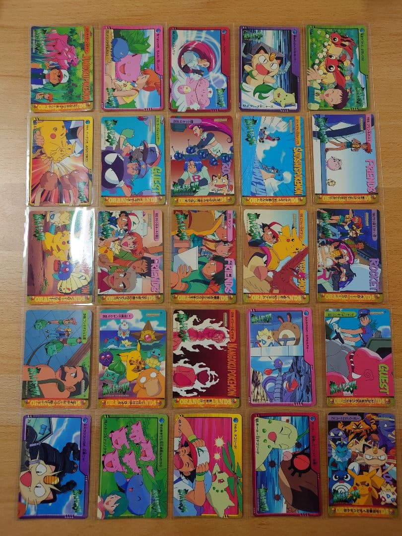 ポケモン カードダス セット