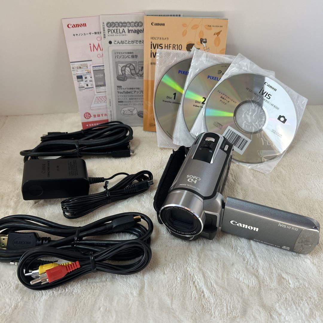 【極美品】ほぼ未使用 Canon　ivis HF R10 HFR10