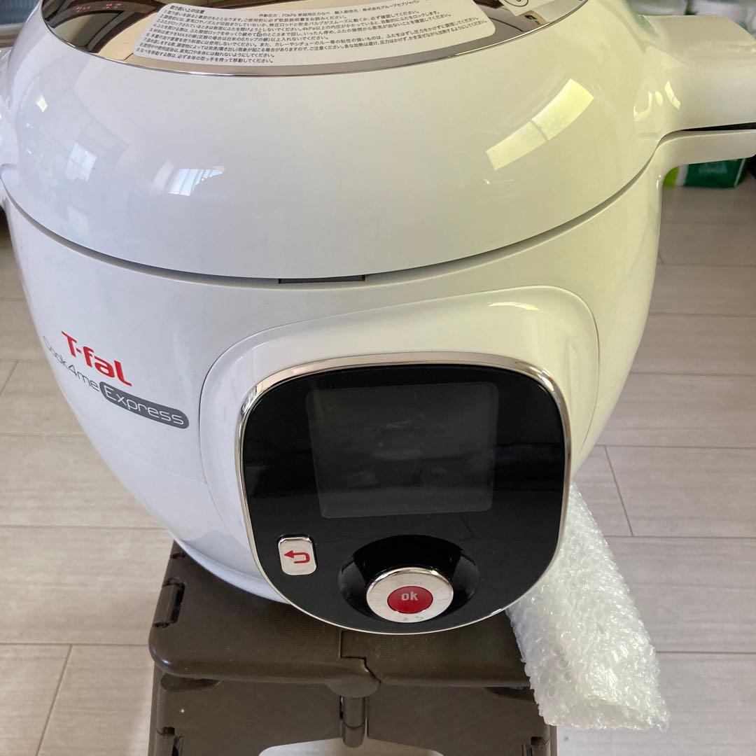 T-fal Cook4me Express 電気圧力鍋　箱なし