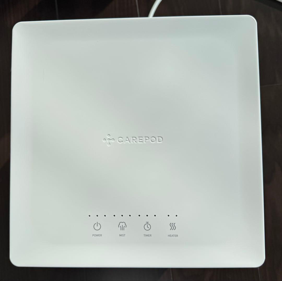 Carepod 加湿器 X50 3回のみ使用