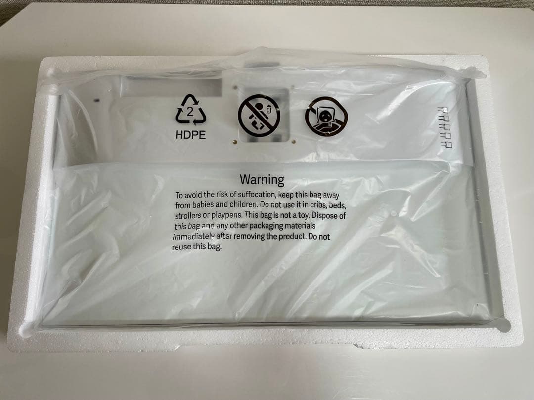 kksmart 24.5型 200Hz HG-245HCW ホワイト