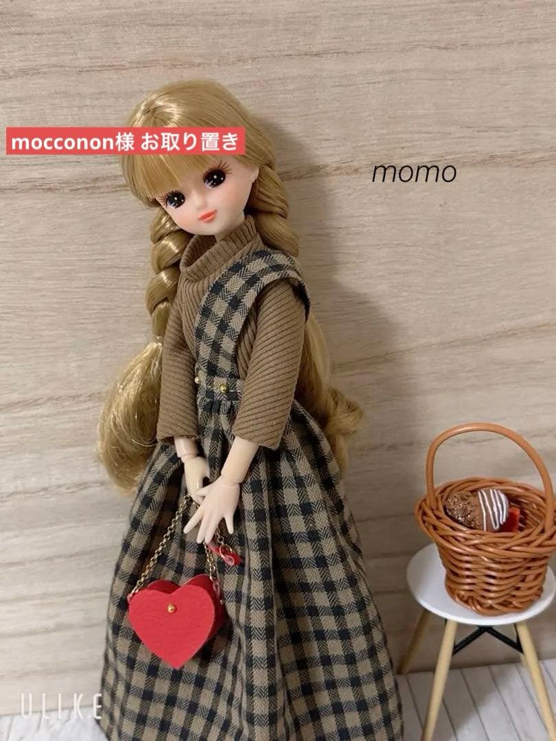 mocconon様 お取り置き 1/31 3点