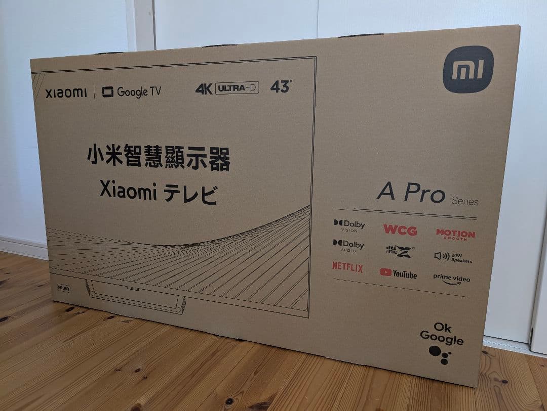 【ひろ】新品未開封☆43インチ 4K UHD テレビ