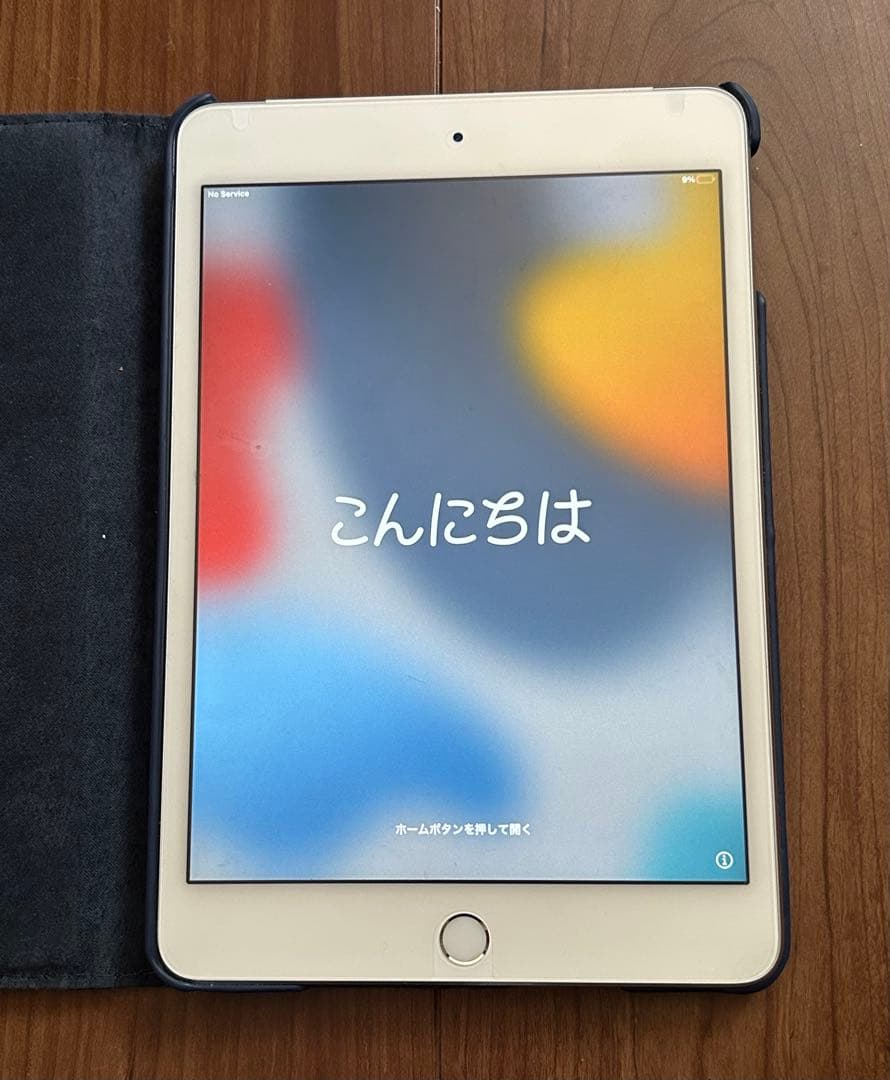 Apple iPad mini 128GB シルバー 本体＋カバー