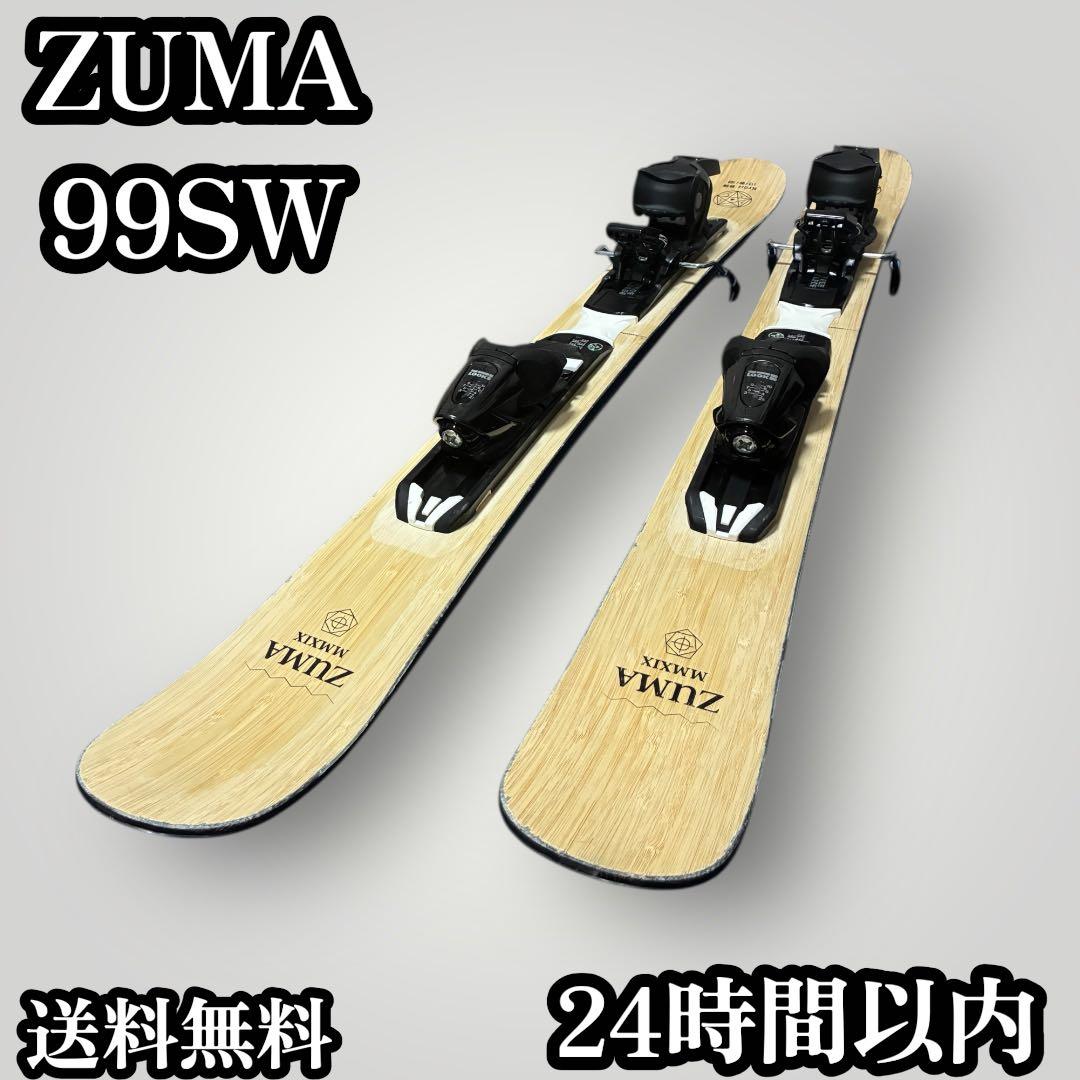 K*O様 ZUMA ショートスキー Krúxz 99 SW 99cm LOOKビ
