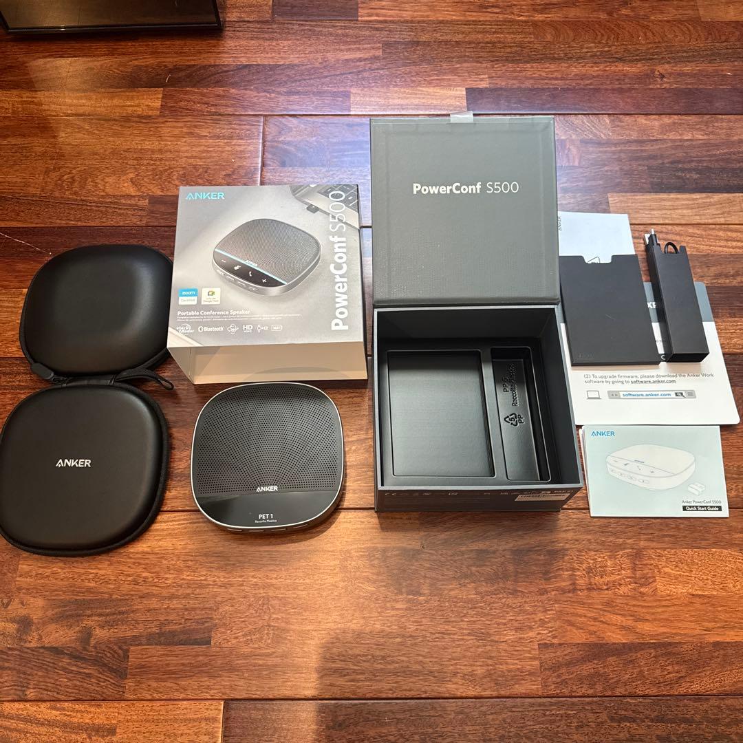 ANKER PowerConf S500 ワイヤレススピーカー