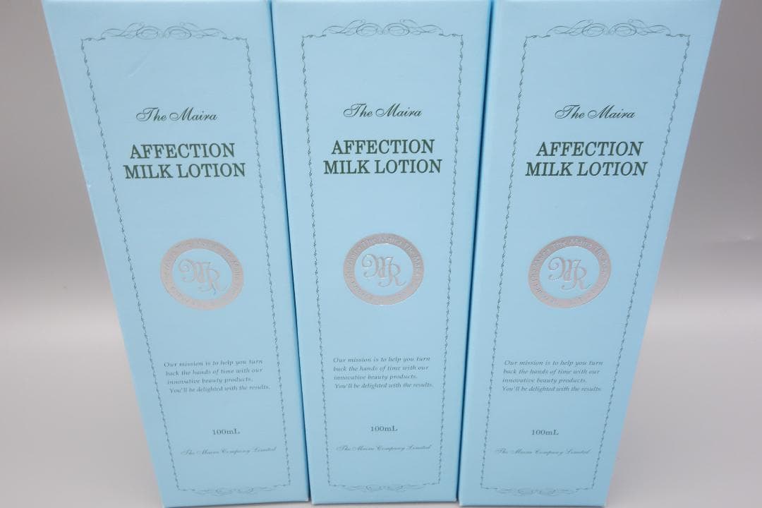 ザ　マイラ　アフェクション　ミルクローション　100ml×3個