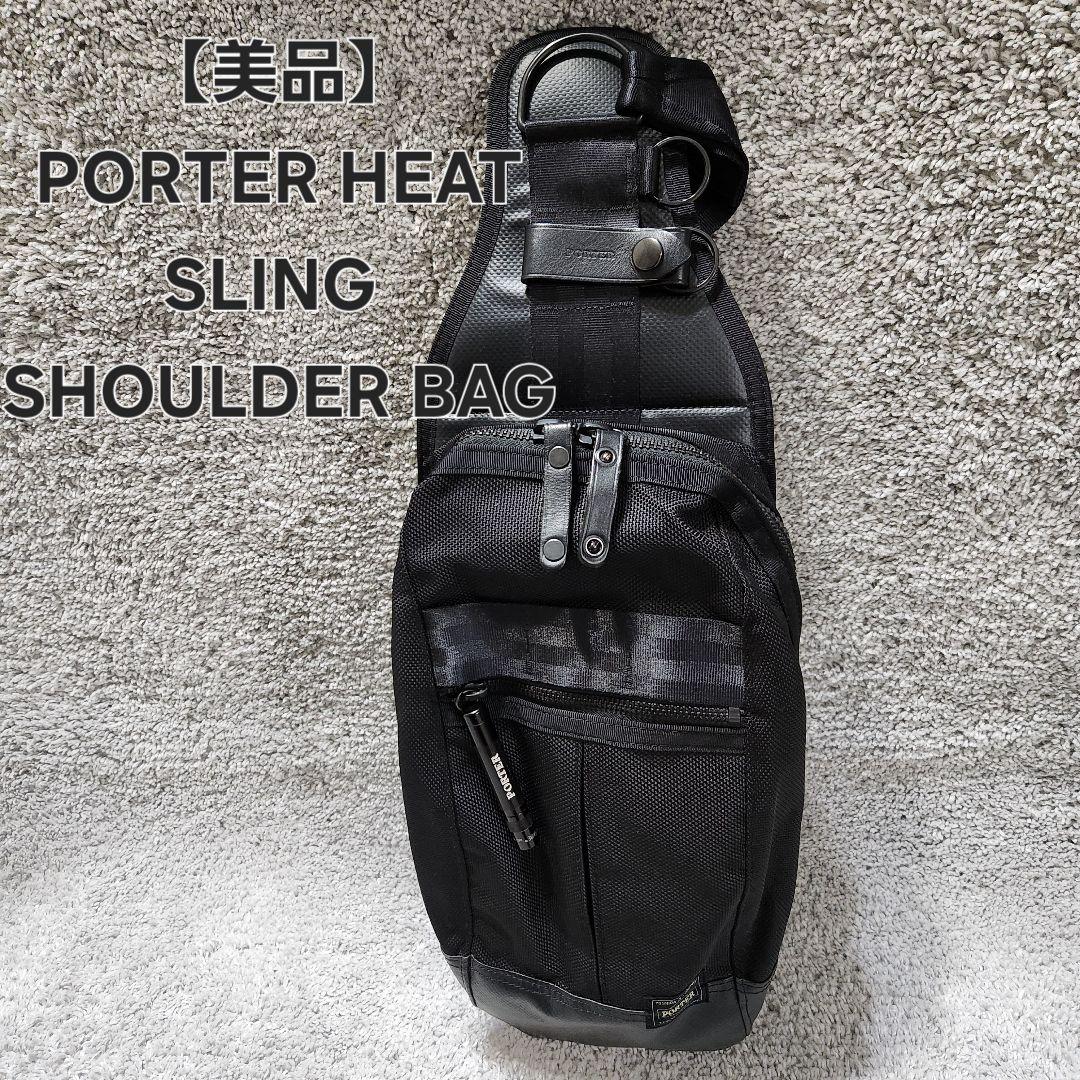 【美品】PORTER HEAT スリングショルダーバッグ