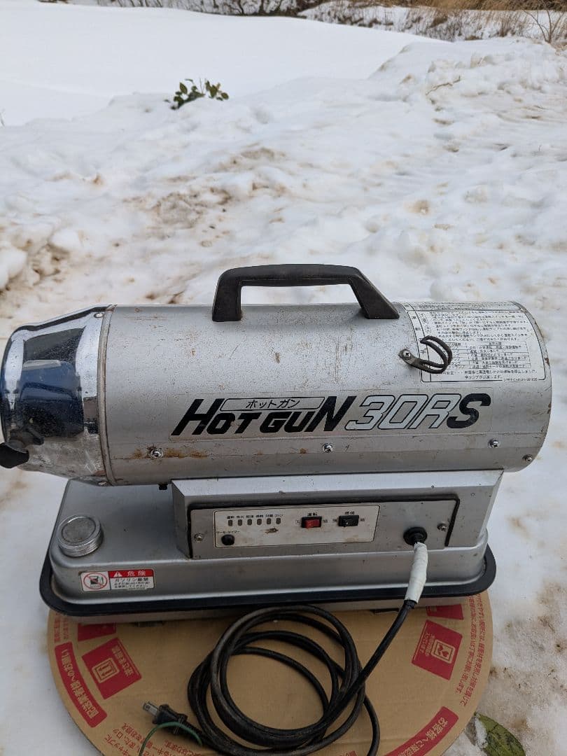 ホットガン ジェットヒーター